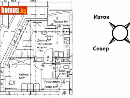 Двустаен, 54m²