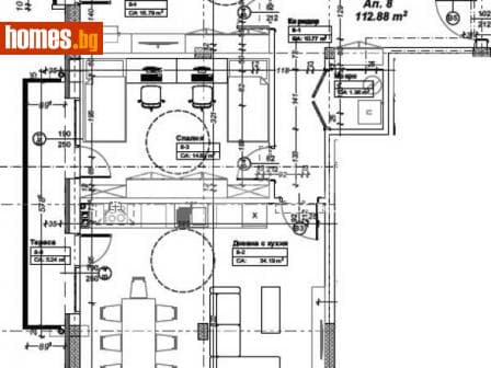 Тристаен, 144m²