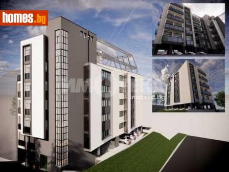 Тристаен, 144m²