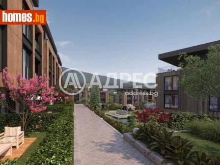 Тристаен, 141m²