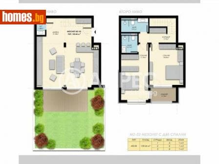 Тристаен, 141m²
