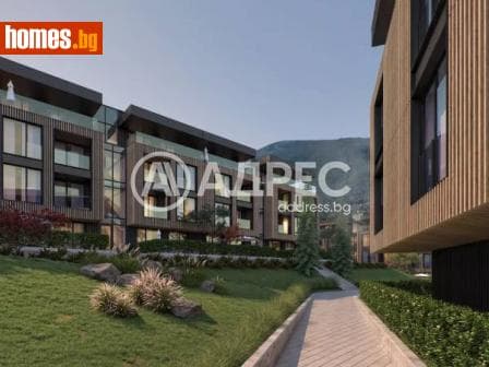 Тристаен, 141m²