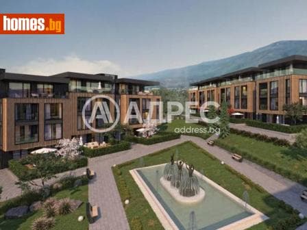 Тристаен, 106m²