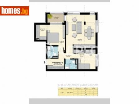 Тристаен, 106m²