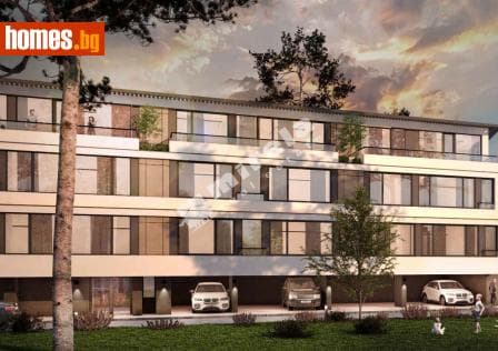 Тристаен, 137m²