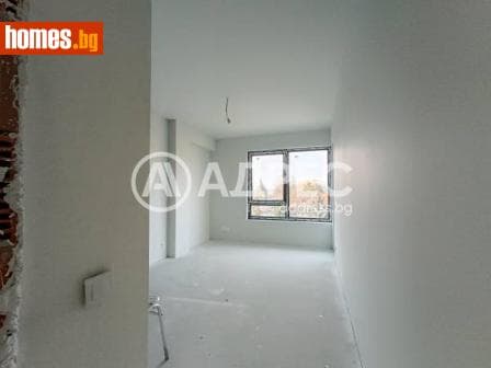 Тристаен, 136m²