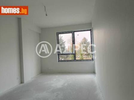 Тристаен, 136m²