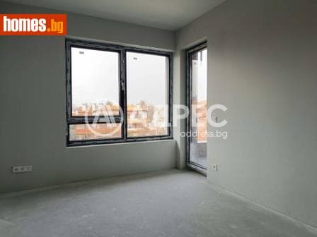 Тристаен, 125m²