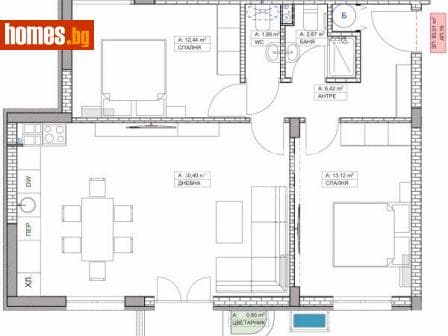 Тристаен, 93m²