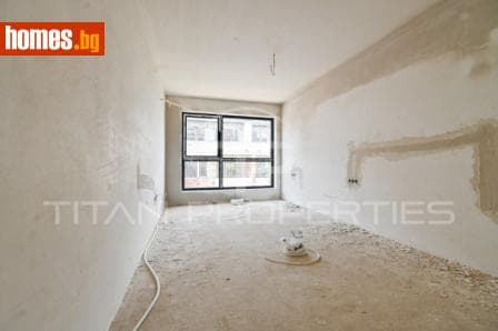Тристаен, 153m²