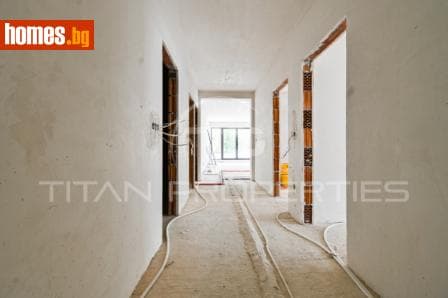 Тристаен, 153m²