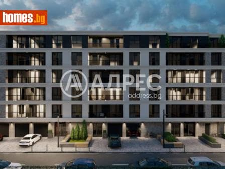 Тристаен, 81m²