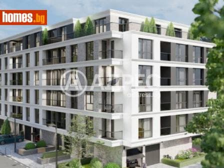 Тристаен, 81m²