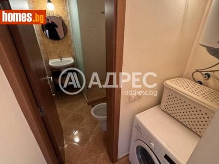 Тристаен, 169m²