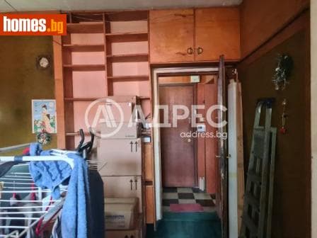 Двустаен, 70m²