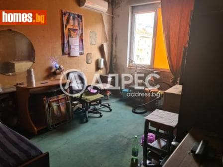 Двустаен, 70m²