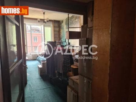Двустаен, 70m²