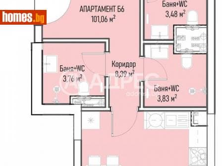Тристаен, 125m²