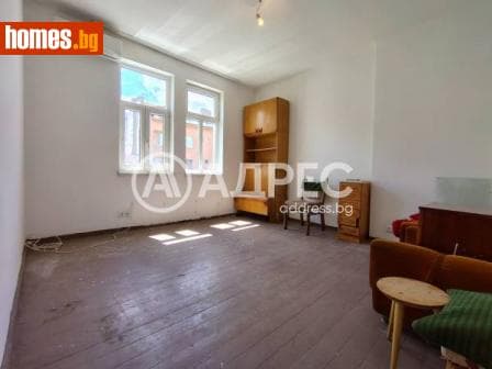 Тристаен, 100m²