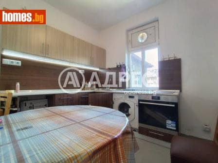 Тристаен, 100m²
