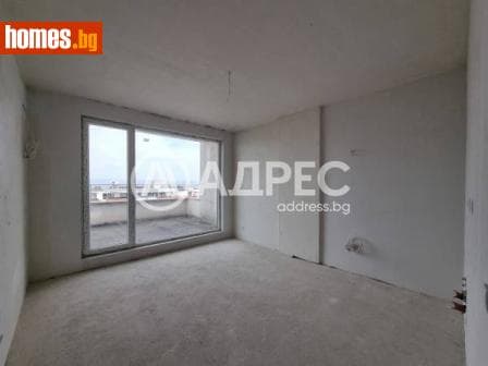 Тристаен, 142m²