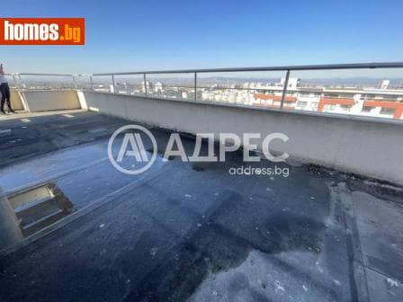 Тристаен, 142m²