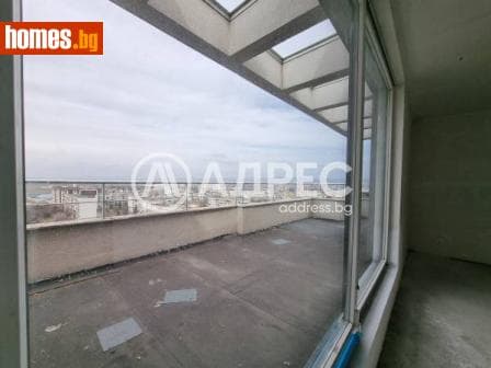 Тристаен, 142m²