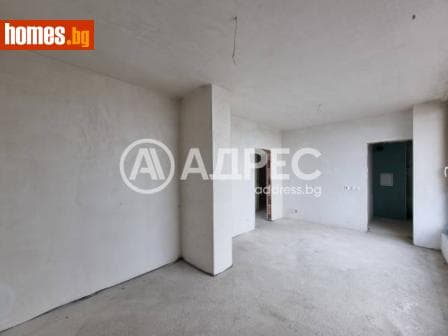 Тристаен, 142m²