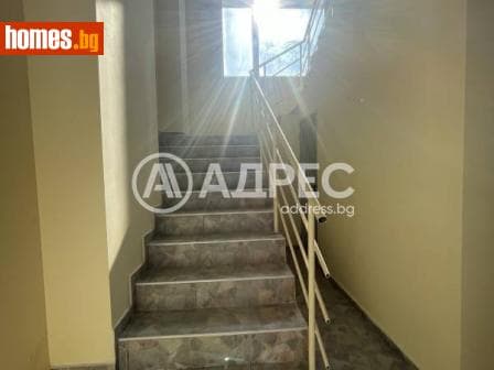 Тристаен, 142m²