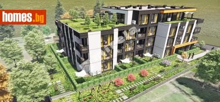 Тристаен, 97m²