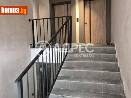 Тристаен, 151m²