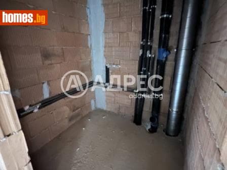 Двустаен, 75m²