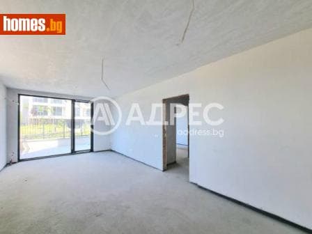 Двустаен, 100m²