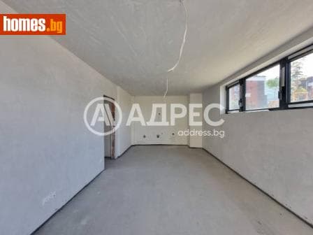 Двустаен, 100m²