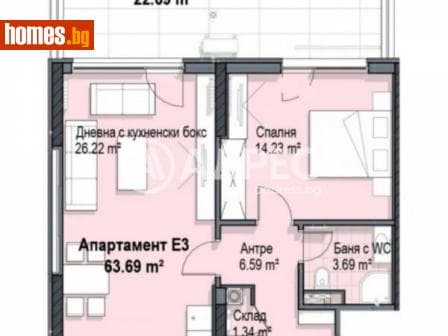 Двустаен, 100m²