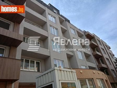 Четиристаен, 214m²