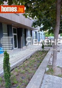Четиристаен, 214m²
