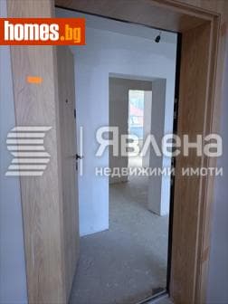 Четиристаен, 214m²