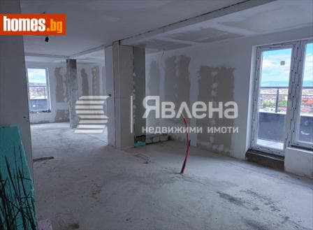 Четиристаен, 214m²