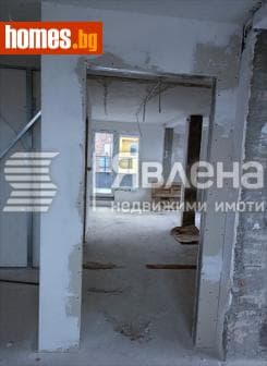 Четиристаен, 214m²