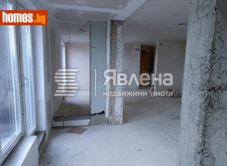 Четиристаен, 214m²