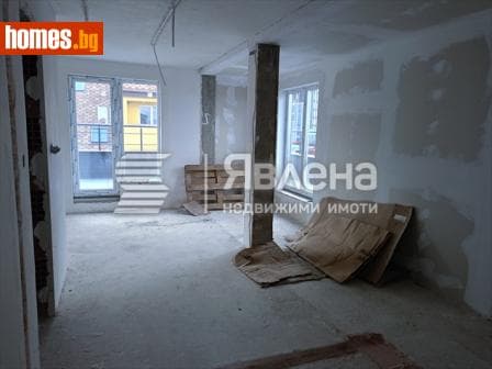 Четиристаен, 214m²