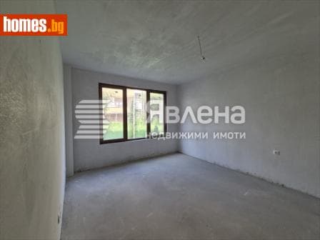 Тристаен, 144m²