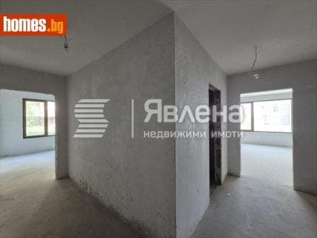 Тристаен, 144m²