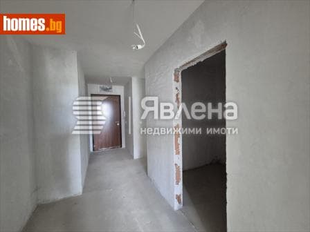 Тристаен, 144m²