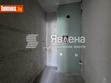Тристаен, 144m²