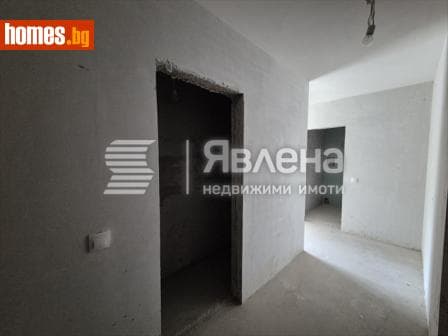 Двустаен, 86m²