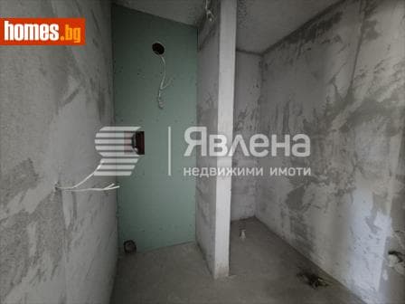 Двустаен, 86m²