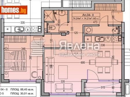 Двустаен, 86m²