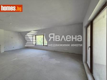 Тристаен, 150m²